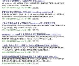 �˿����ַ���Ƶ��2014���紺���ﱸ����ʱ ��ƽ�񻯡����Ƶ�����...